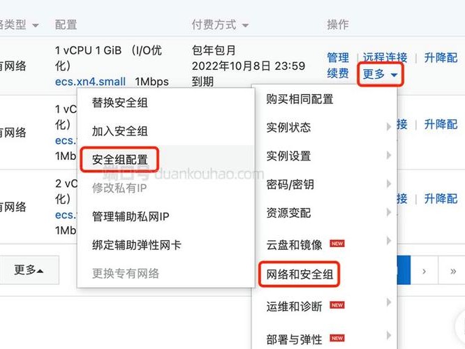 阿里放代码安全吗