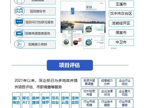 销售税率计算公式