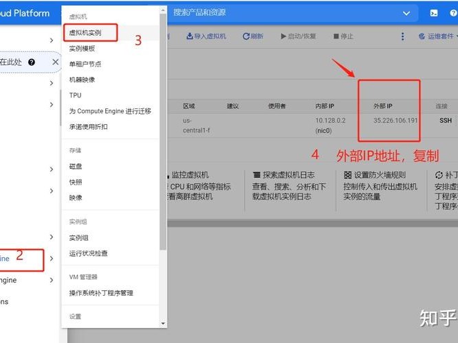 谷歌如何建站