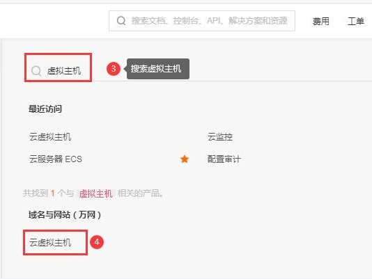 阿里怎么升级php