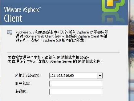 怎么登陆自己的账号）