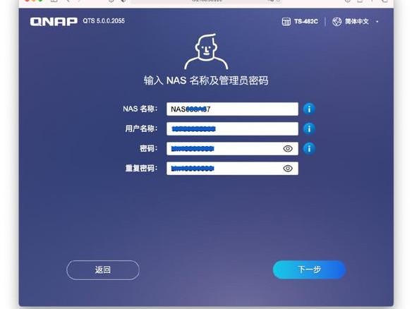 怎么设置接口