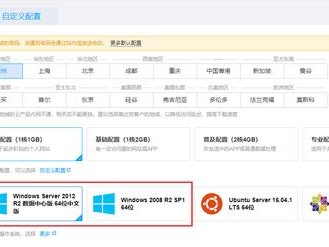 轻支持windows的简单介绍