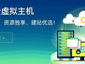 云用什么系统好用）