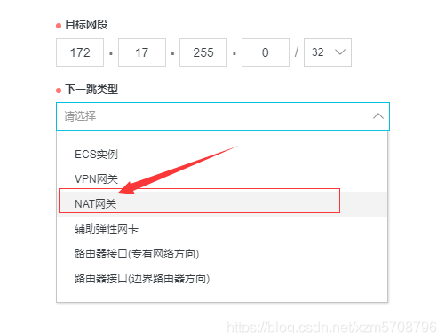 阿里如何限制访问
