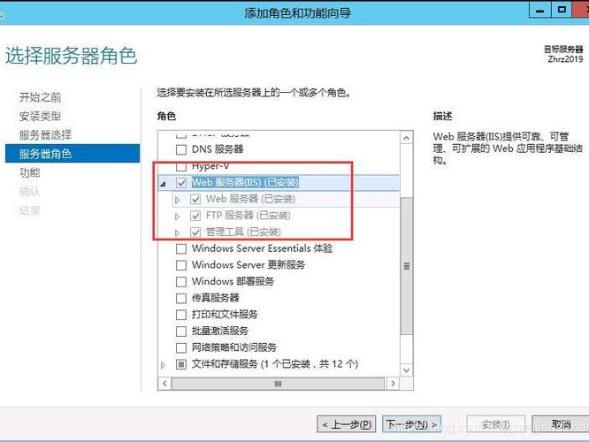 怎么创建