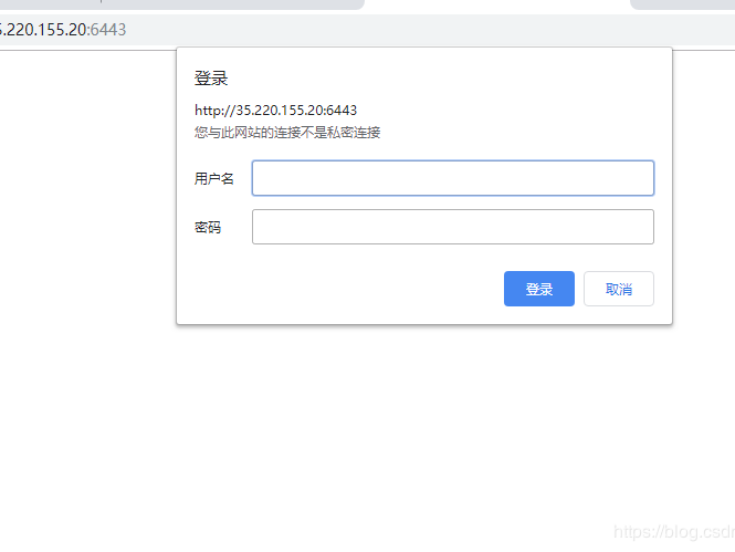 搭建openwrt