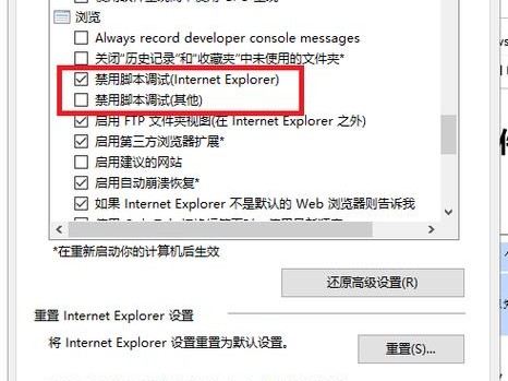腾讯不能粘贴复制