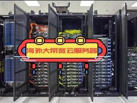 全球最大厂商