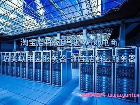 亚马逊好么