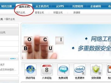 选择哪一个好用）
