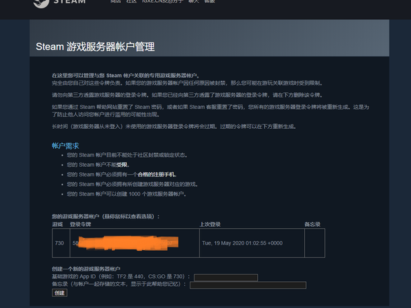 centos阿里云