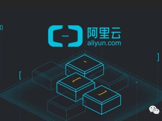 云云服务器ecs