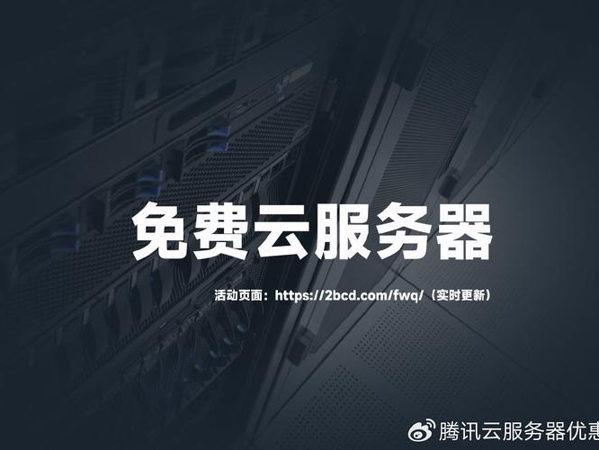 阿里可以共用么