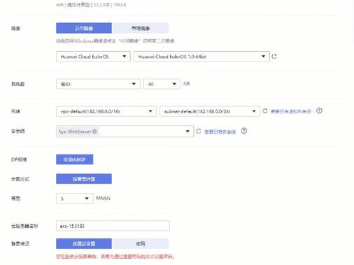 活动3年怎么算