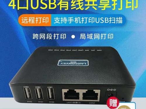 ps能用吗