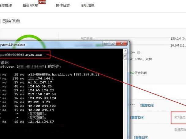 ftp无法连接