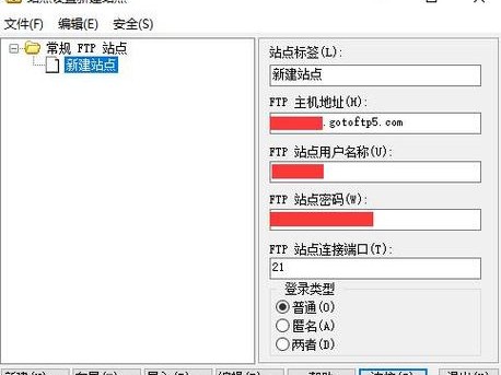 怎么把东西上传到