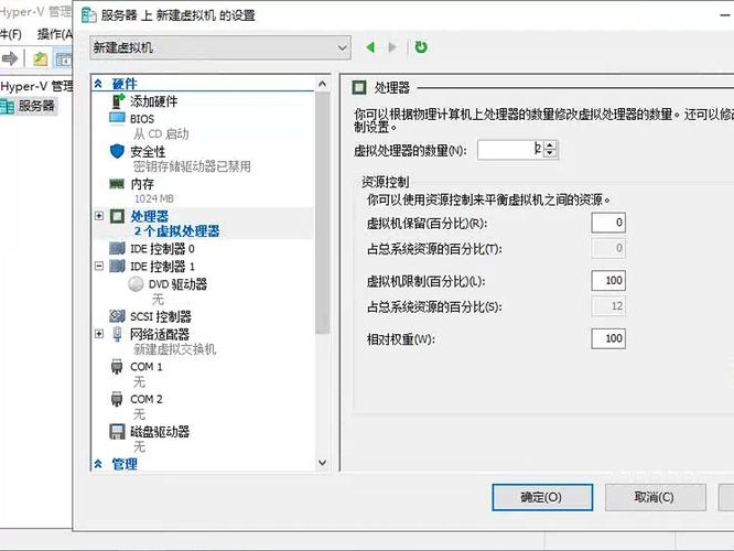 华众如何使用？快速上手指南！