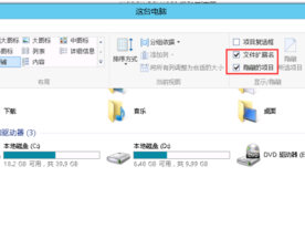 文件放在运行