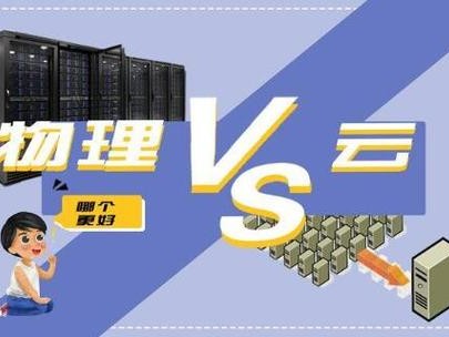 塔城共同合作的简单介绍