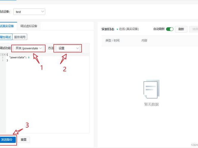 阿里上传文件方法