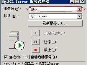 怎么突然消失