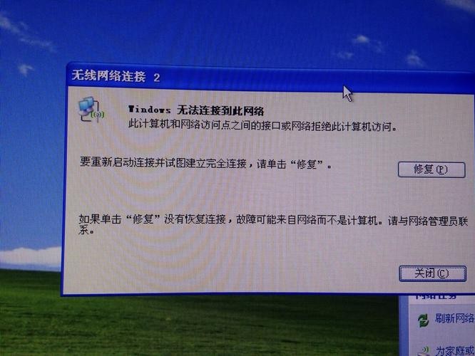腾讯端口连不上