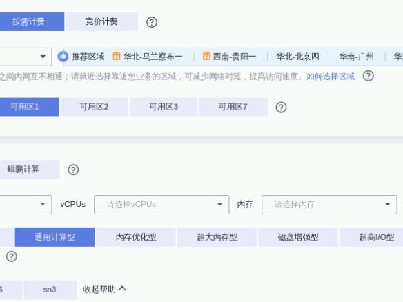 阿里轻菁英版