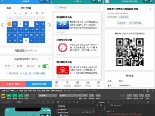 如何把源码发到