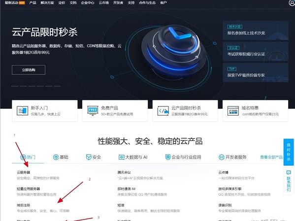 海外推荐知乎
