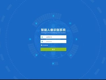 本地登录