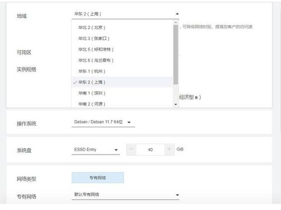 关于要如何维护的信息