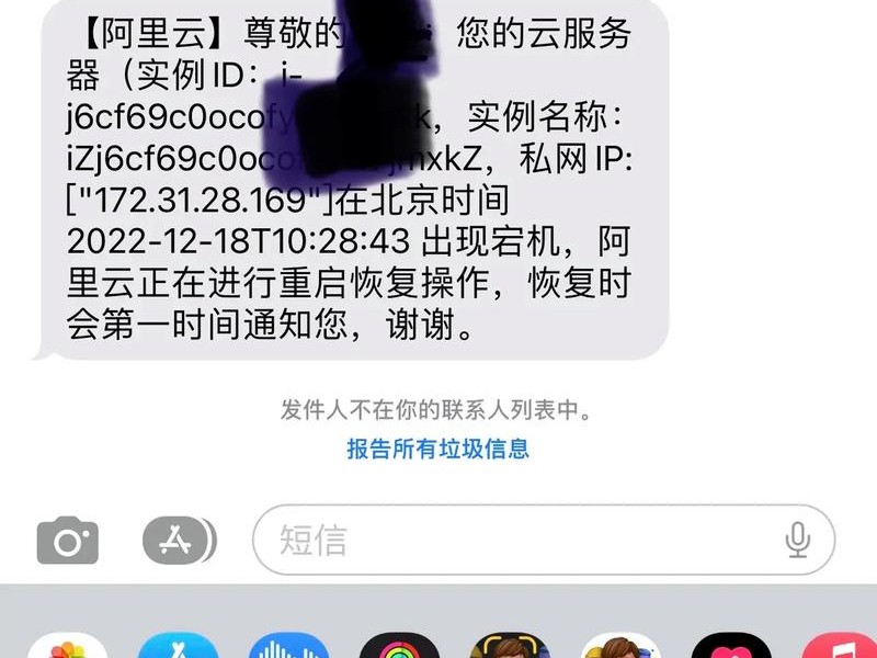 绕过宽带封锁