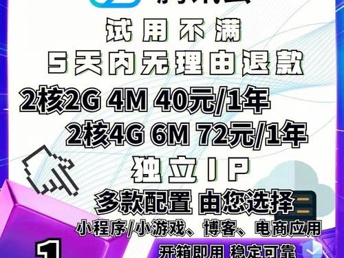 腾讯安装wafer2