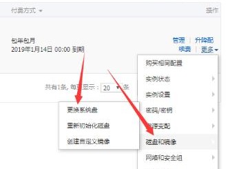 怎么挂卡
