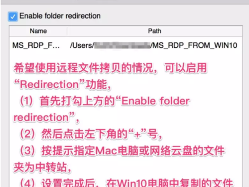 亚马逊win更改密码