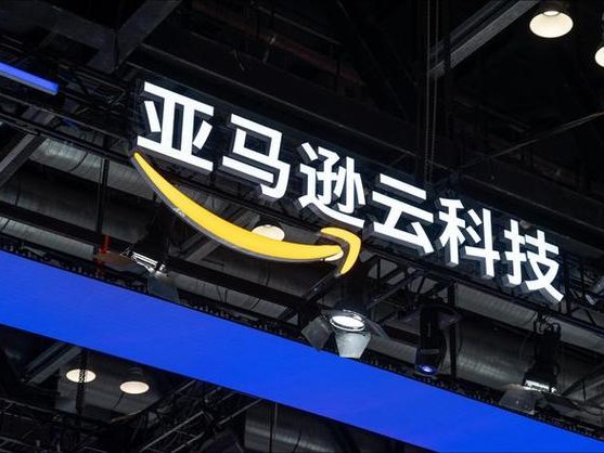 亚马逊境外