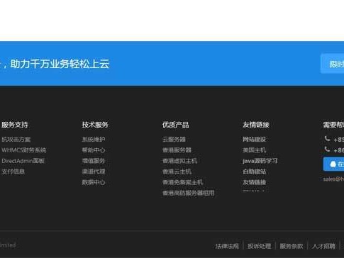 冠邦网站地址