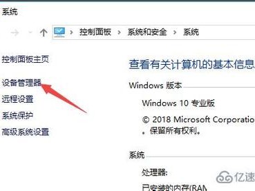 没有键盘