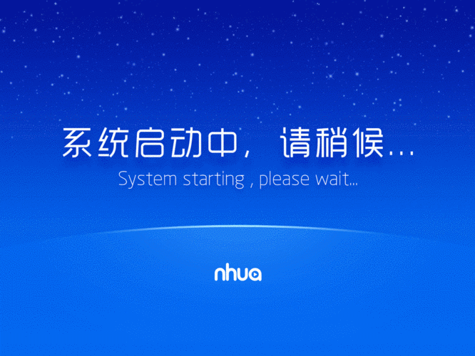 开机运行bat