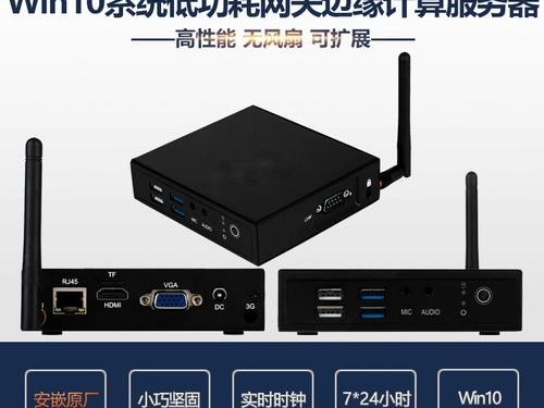 带多少终端设备