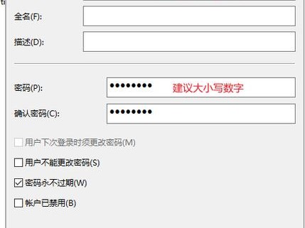 阿里ftp上传网站