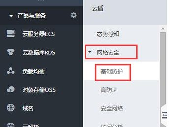 的资料安全吗吗