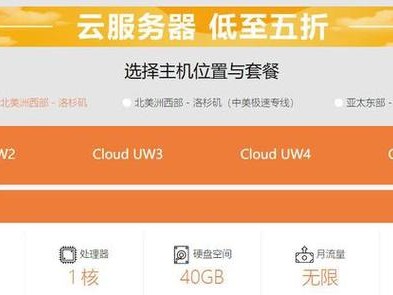 无限好不好