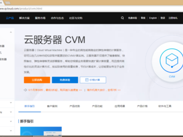java开发自己