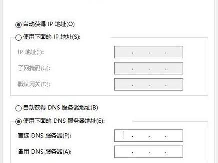 包含务器实例小站的词条