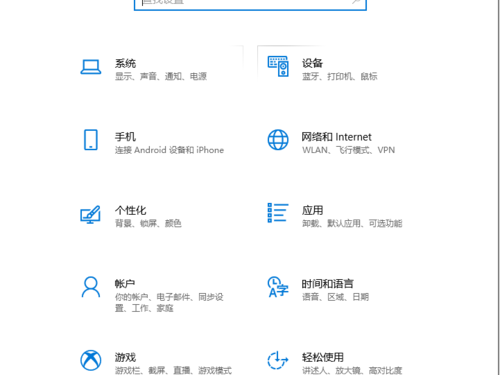 电脑怎么删掉记录