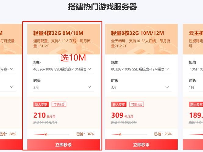 怎么开启京东连接