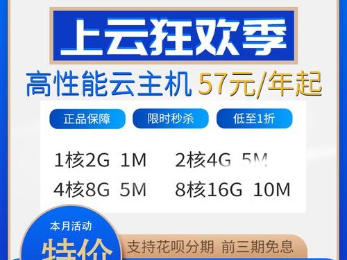 淘宝抢购用什么快